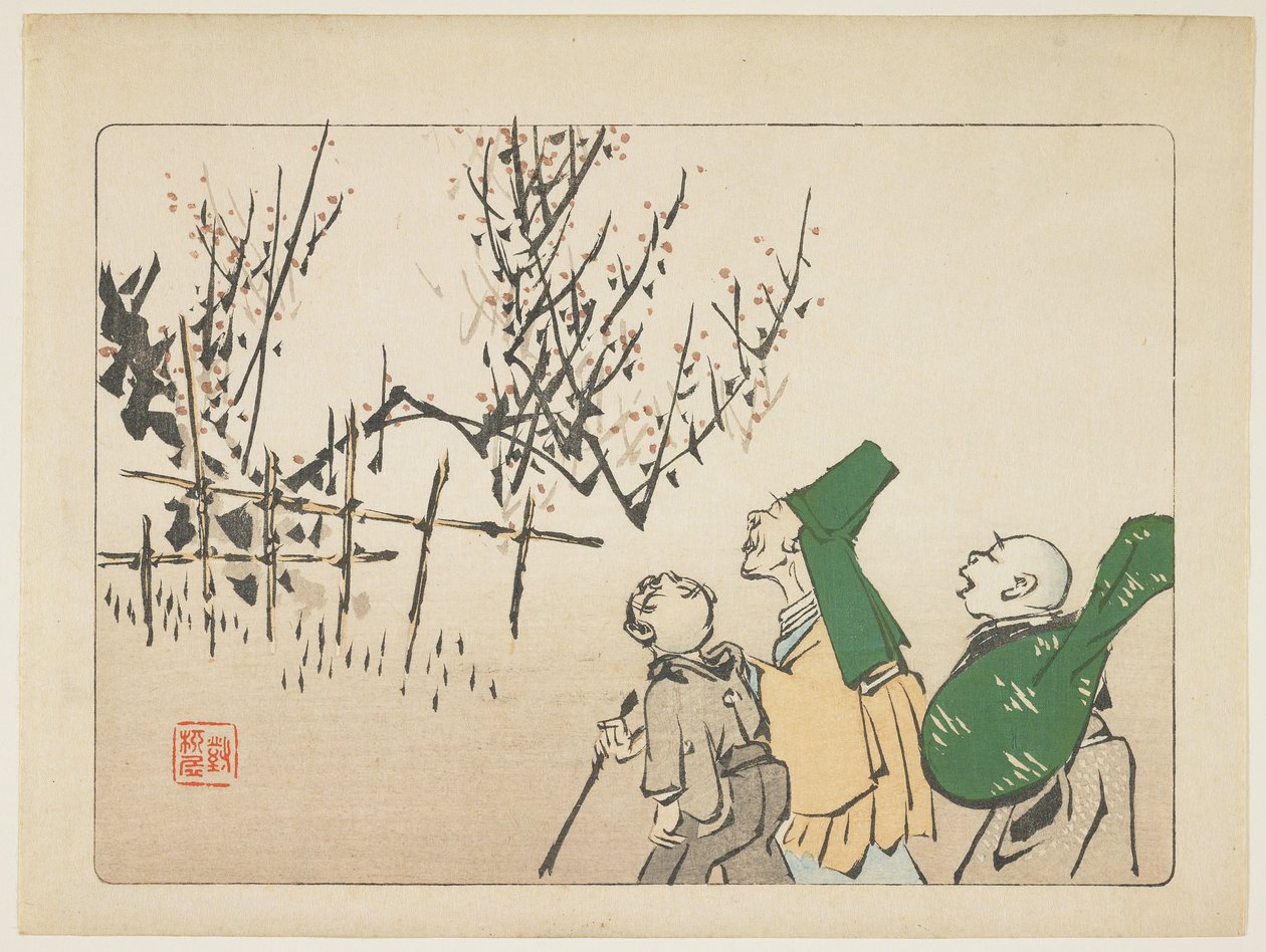 Plommeblomster, ca. 1877 av Shibata Zeshin