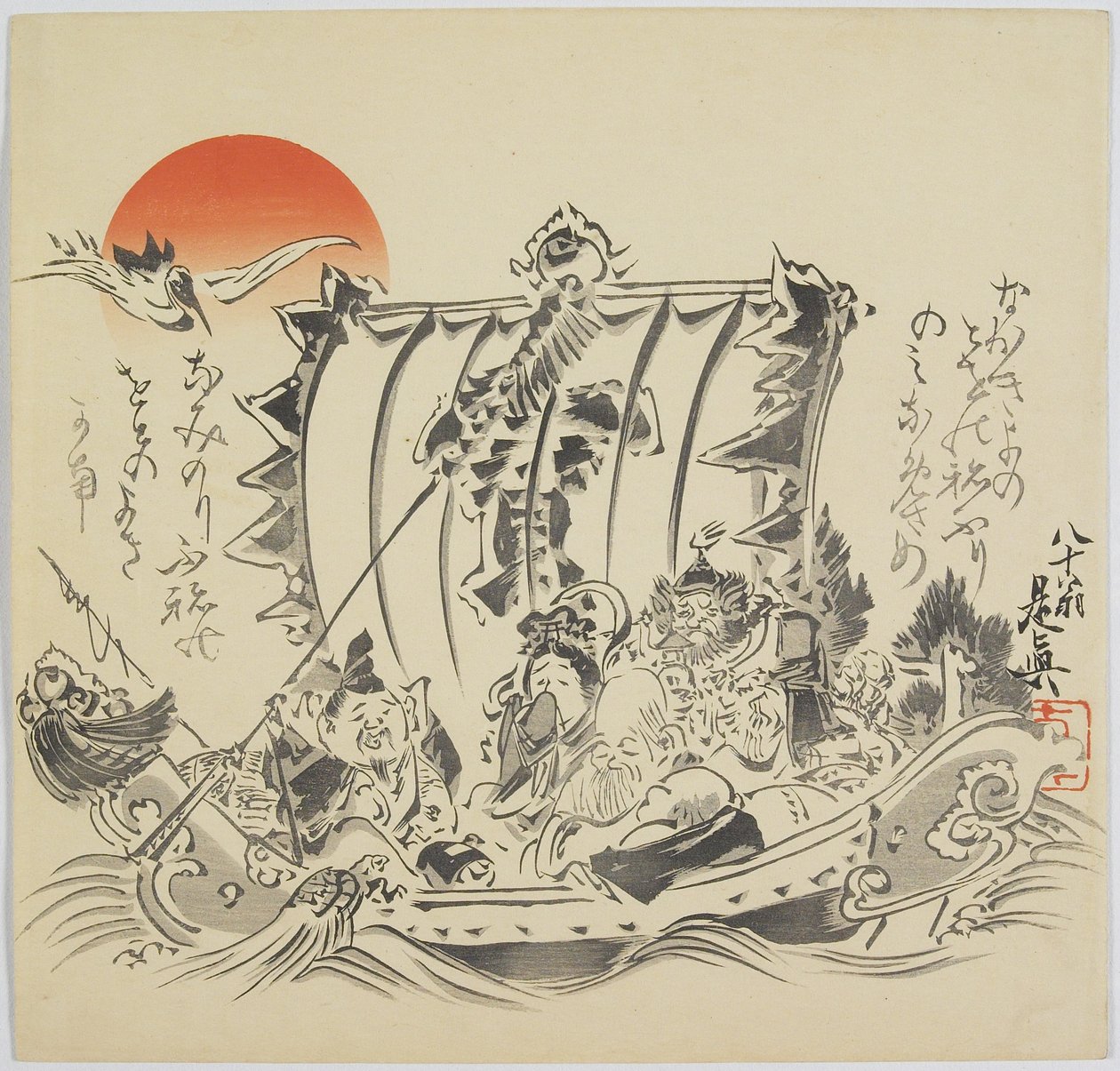 The Seven Gods of Fortune i Treasure Ship, ca. 1887 av Shibata Zeshin
