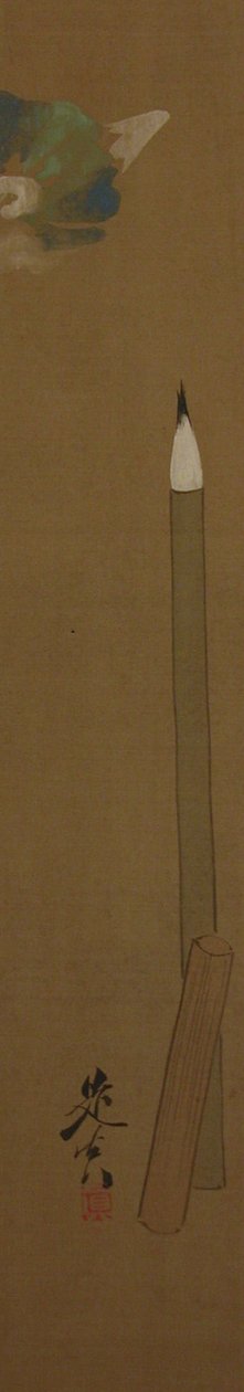 Pensel, 1800-tallet., 1800-tallet. av Shibata Zeshin
