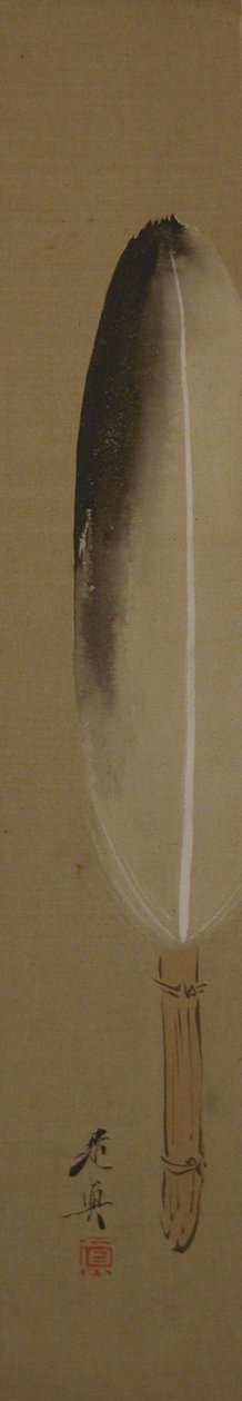 Fjær, 1800-tallet., 1800-tallet. av Shibata Zeshin