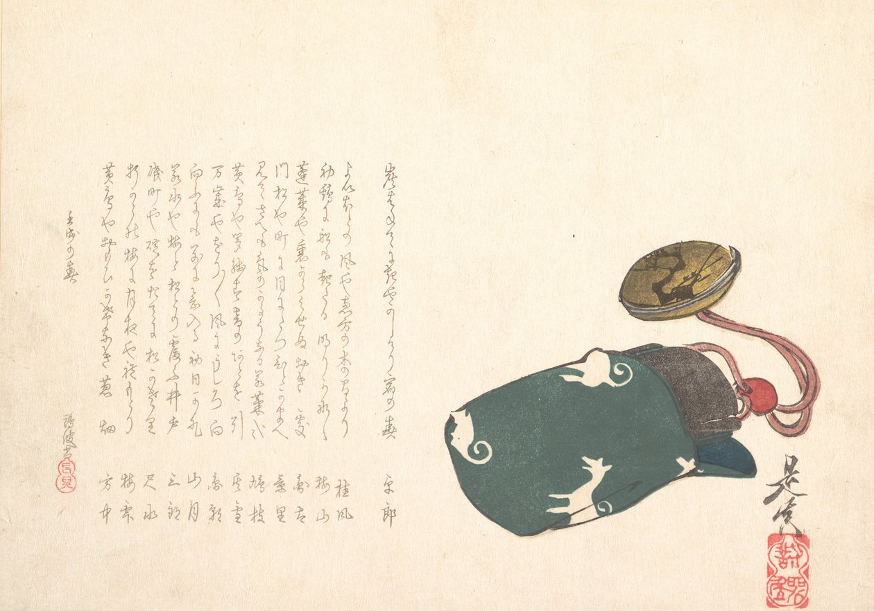 Inro Delvis i en grønn pose med mønster av hvite rever, 1862 Hundeår., 1862 Hundeår. av Shibata Zeshin