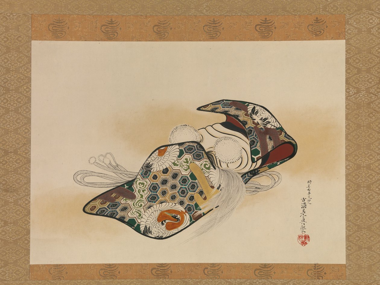 Maske til Noh-stykket Okina av Shibata Zeshin