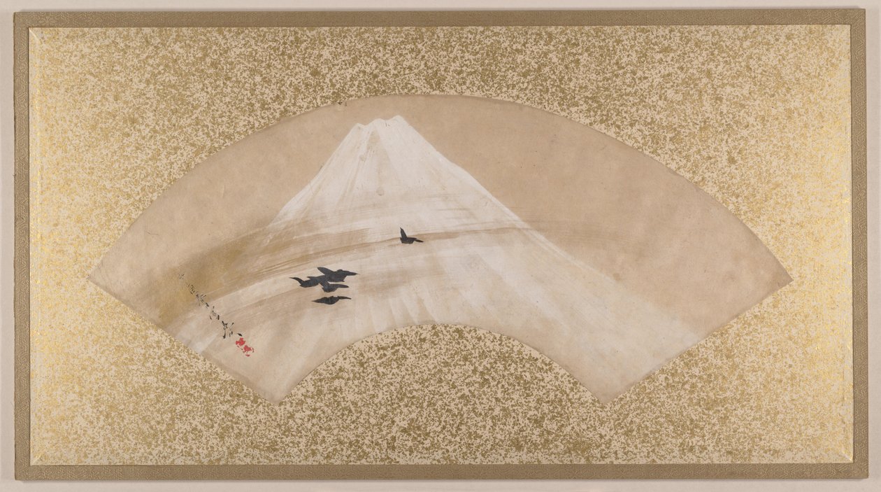 Fjell med fugler av Shibata Zeshin