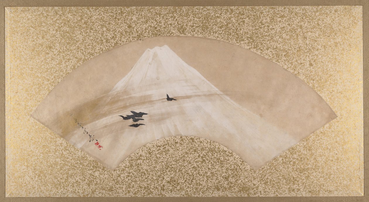 Fjell med fugler, slutten av 1800-tallet. av Shibata Zeshin