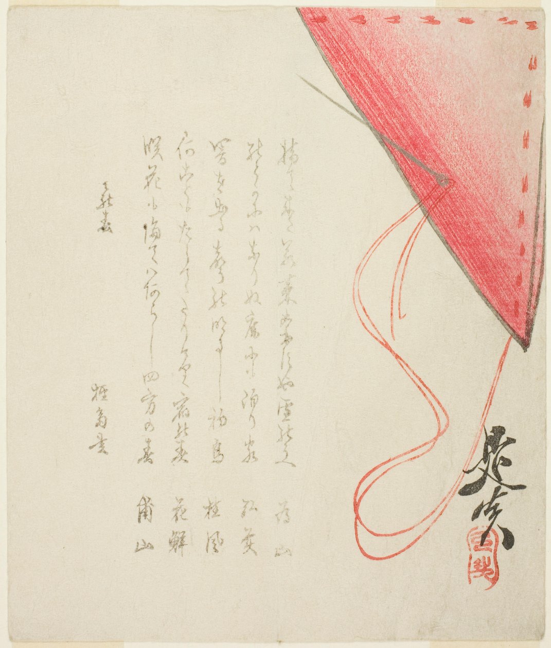  av Shibata Zeshin