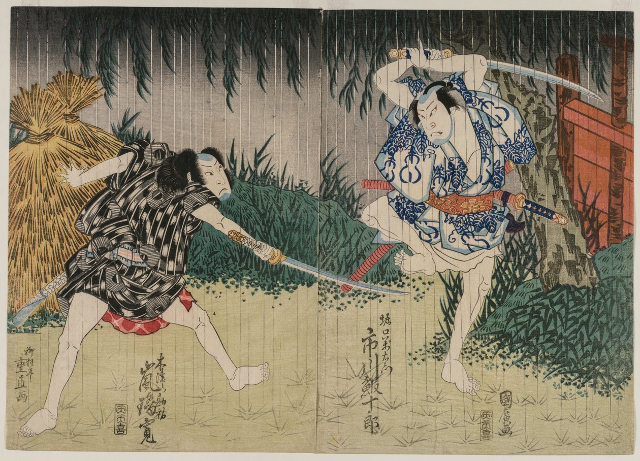 Arashi Rikan Ii som Kizu Kansuke; Ichikawa Ebijuro Ii som Horiguchi Manzaemon av Shigenao