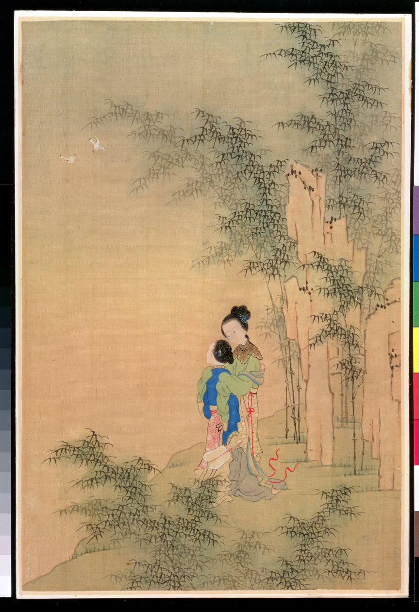 To figurer som omfavner av Shih Fu Chuiu Ying Shih Fu Chuiu Ying