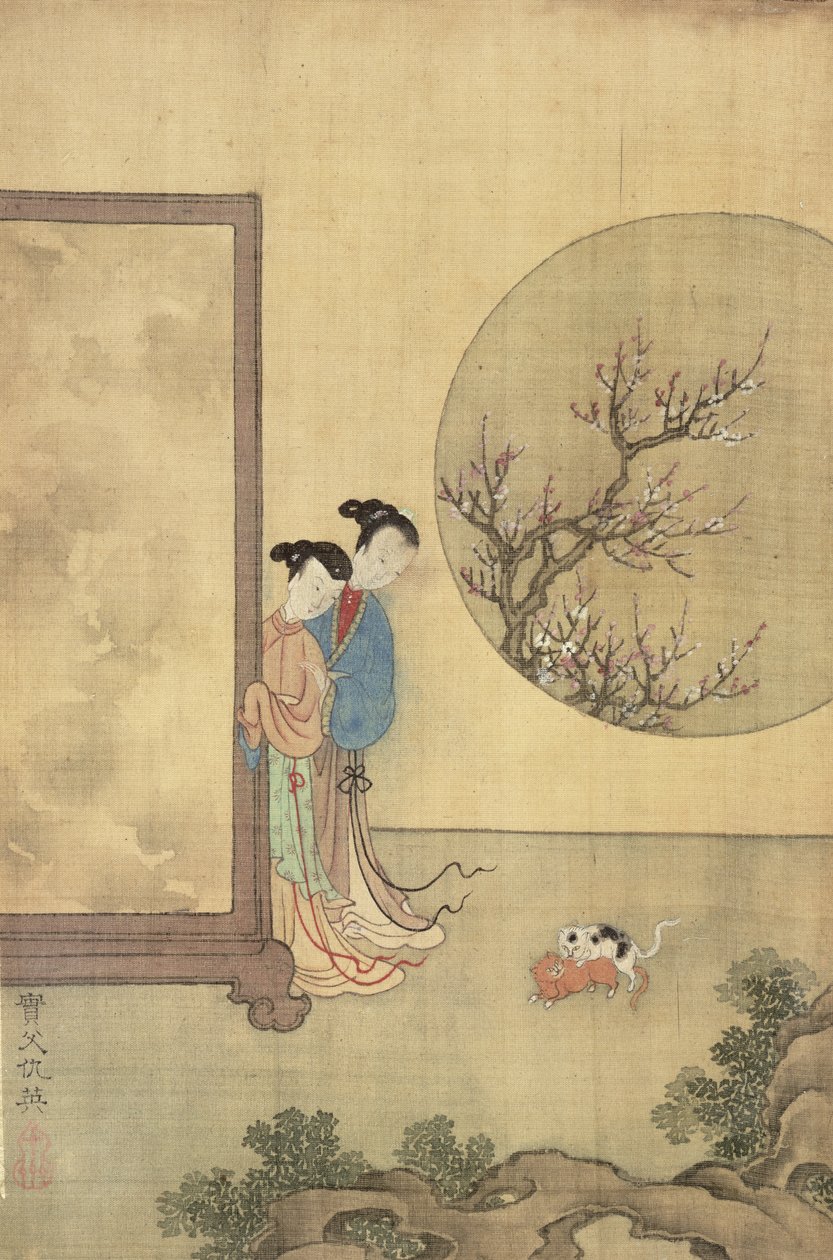 To jenter bak en skjerm (blekk på papir) av Shih Fu Chuiu Ying Shih Fu Chuiu Ying