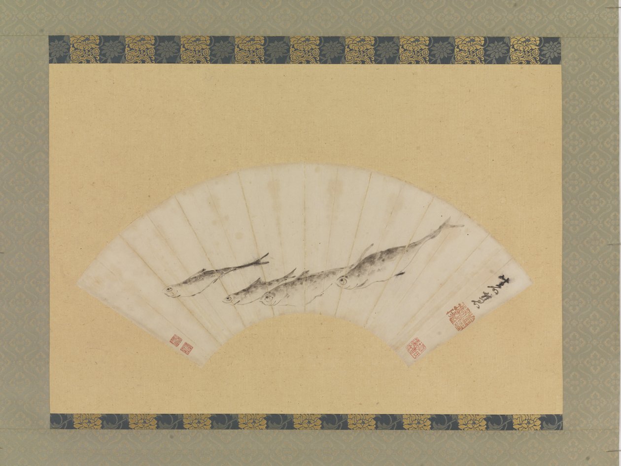 Fire fisk, ca. 1670 (blekk på papir) av Shihui Niu