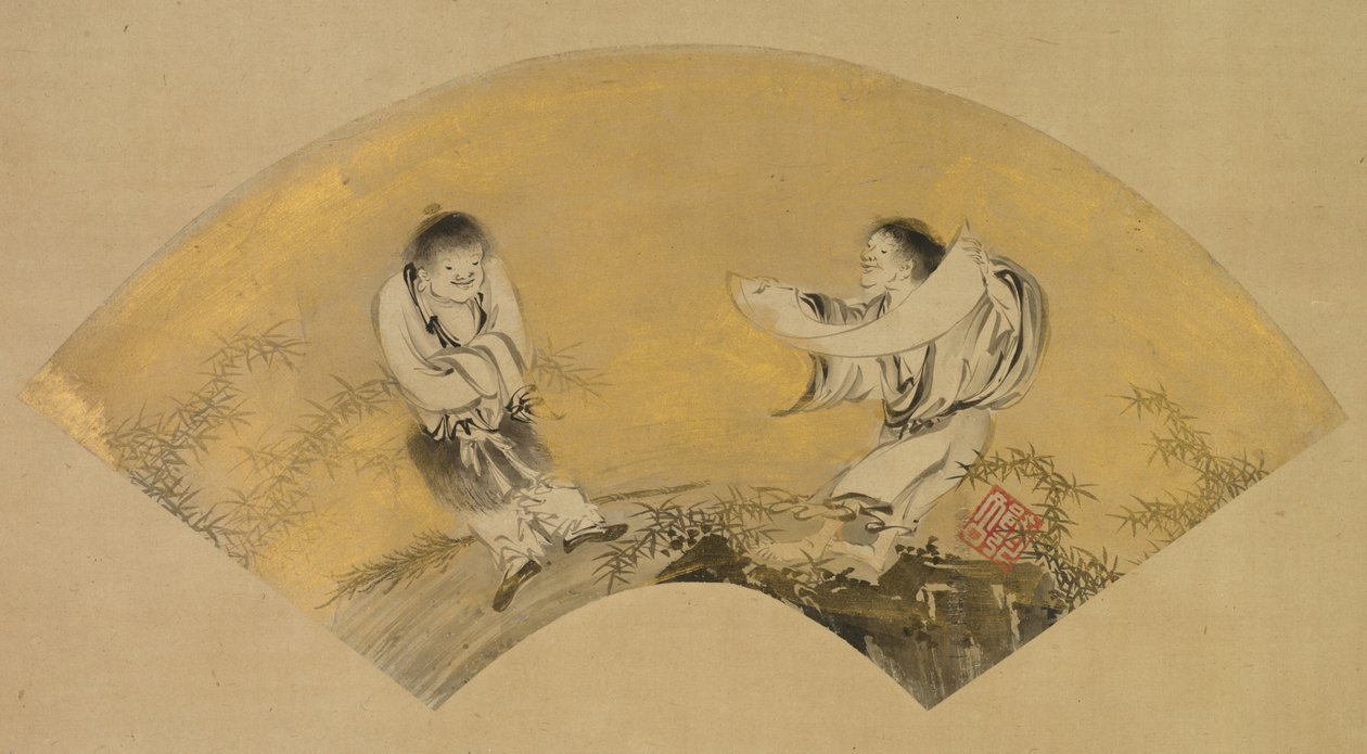 Refleksplan d master (konverteringsplan d Jutoku) av Shikibu Terutada