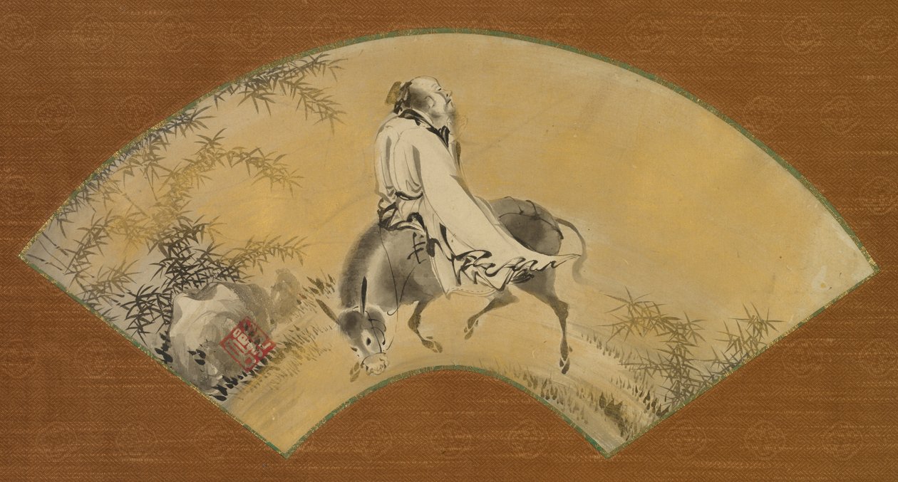 Pan Lang Han Ro, midten av 1500-tallet. av Shikibu Terutada