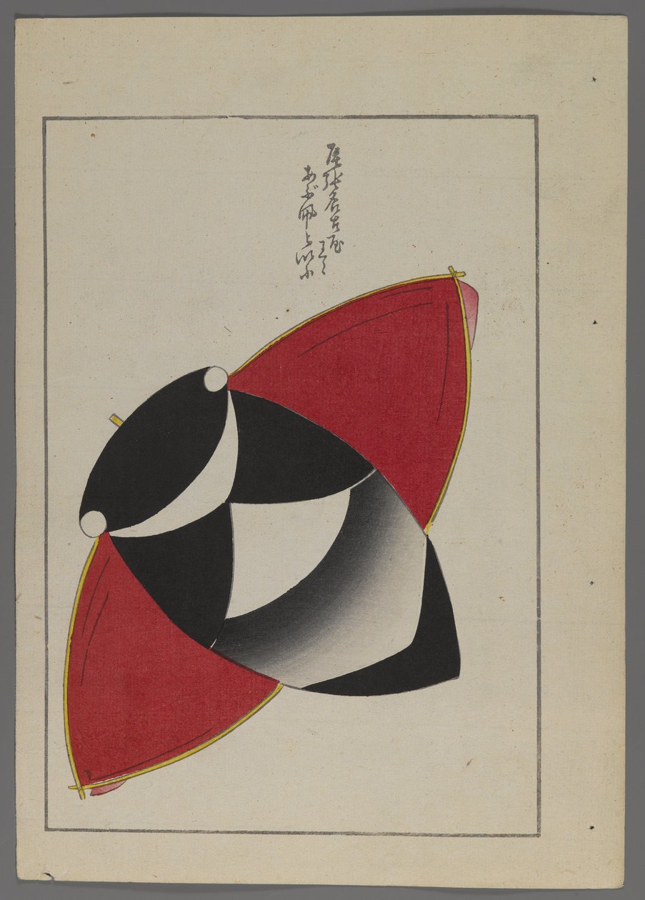 Japanske leker, fra Unai no tomo (A Childs Friends) av Shimizu Seifu, 1891-1923. Insektdrage. av Shimizu Seifu
