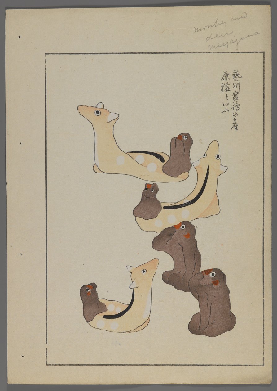 Japanske leker, fra Unai no tomo (A Childs Friends) av Shimizu Seifu, 1891-1923. Aper og hjort. av Shimizu Seifu