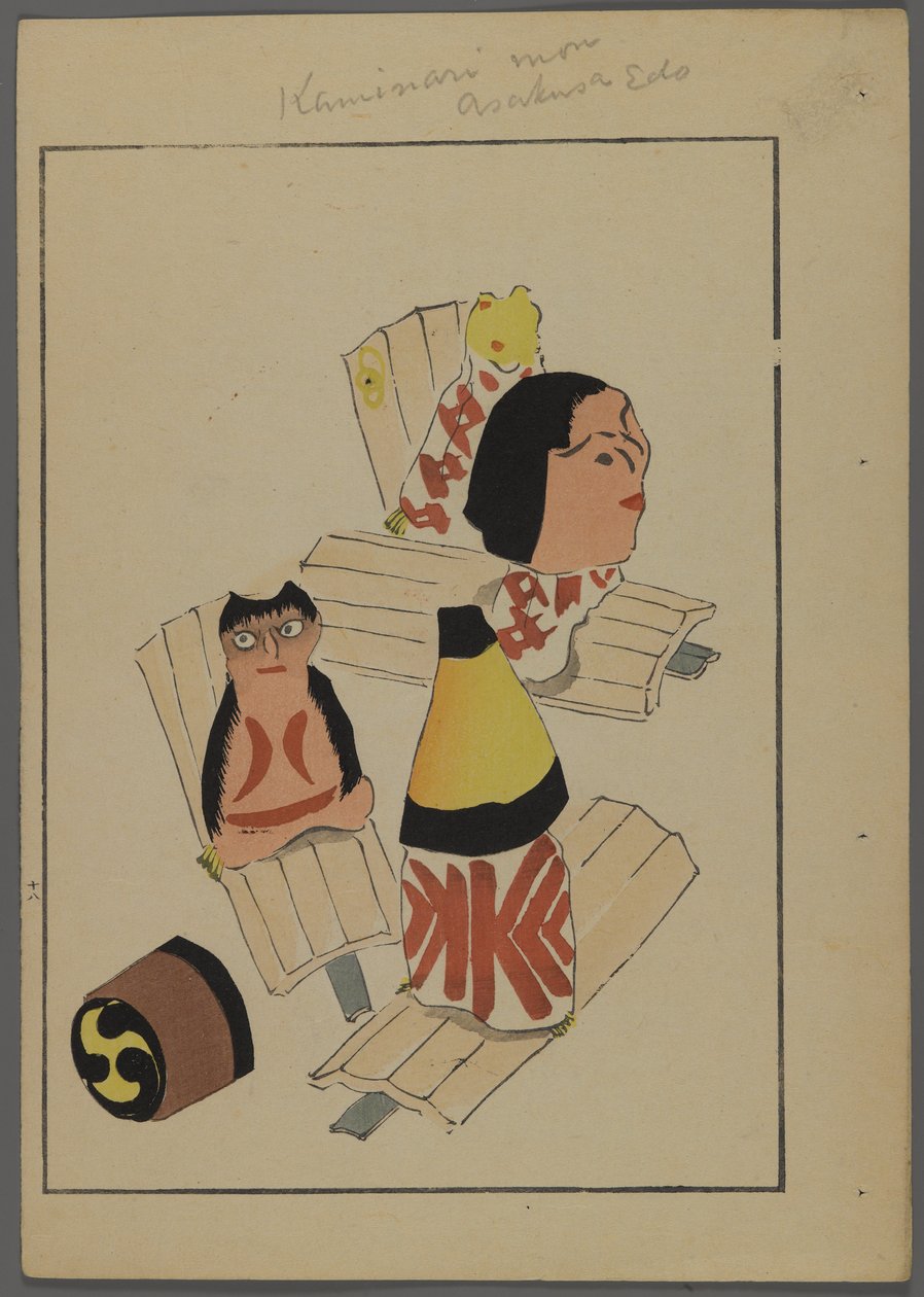 Japanske leker, fra Unai no tomo (A Childs Friends) av Shimizu Seifu, 1891-1923. Avviklingstall. av Shimizu Seifu
