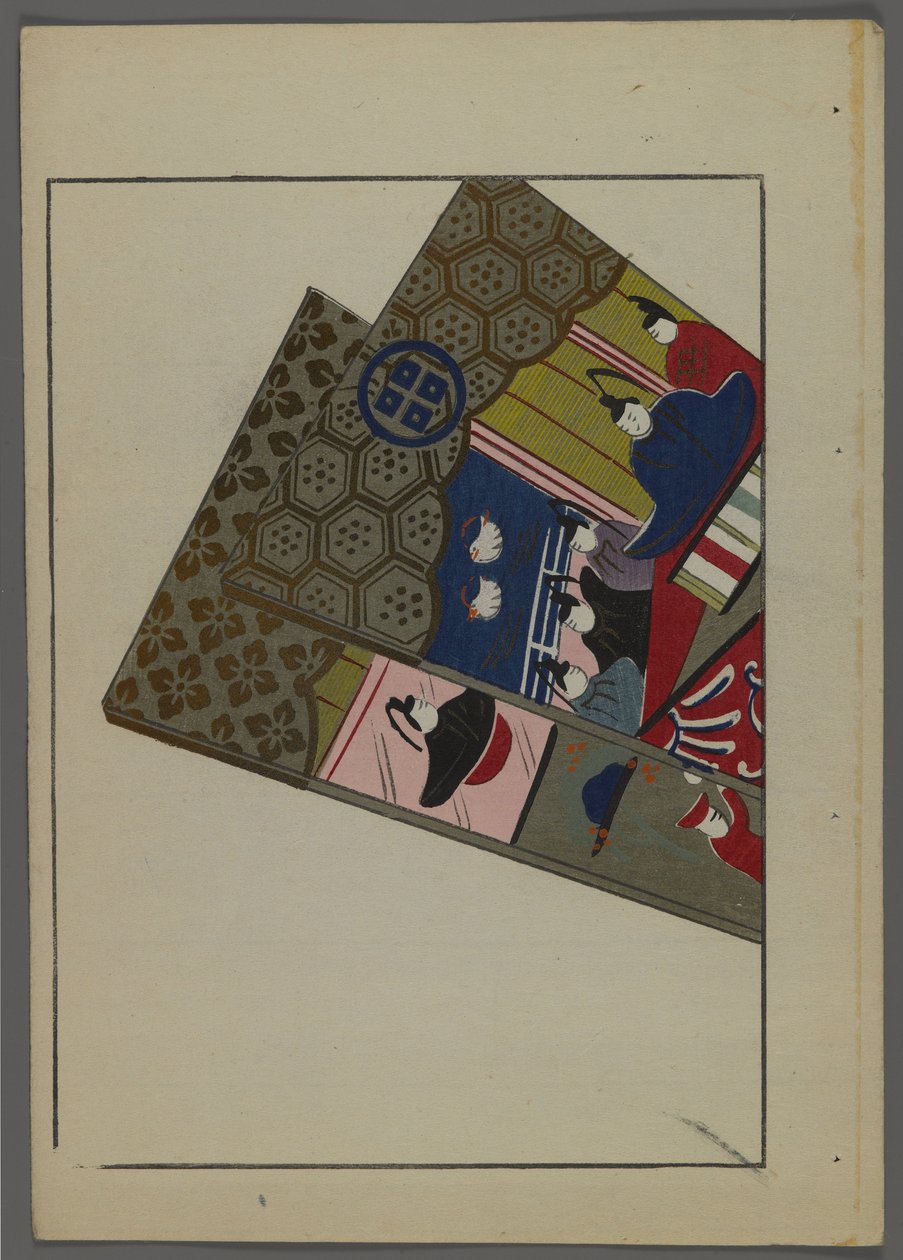 Japan sleep and ys, fm unai tomo (land lds F skilsmisse ds) av Shimizu-regjeringen, 1891-1923. Polstret med fjær. av Shimizu Seifu