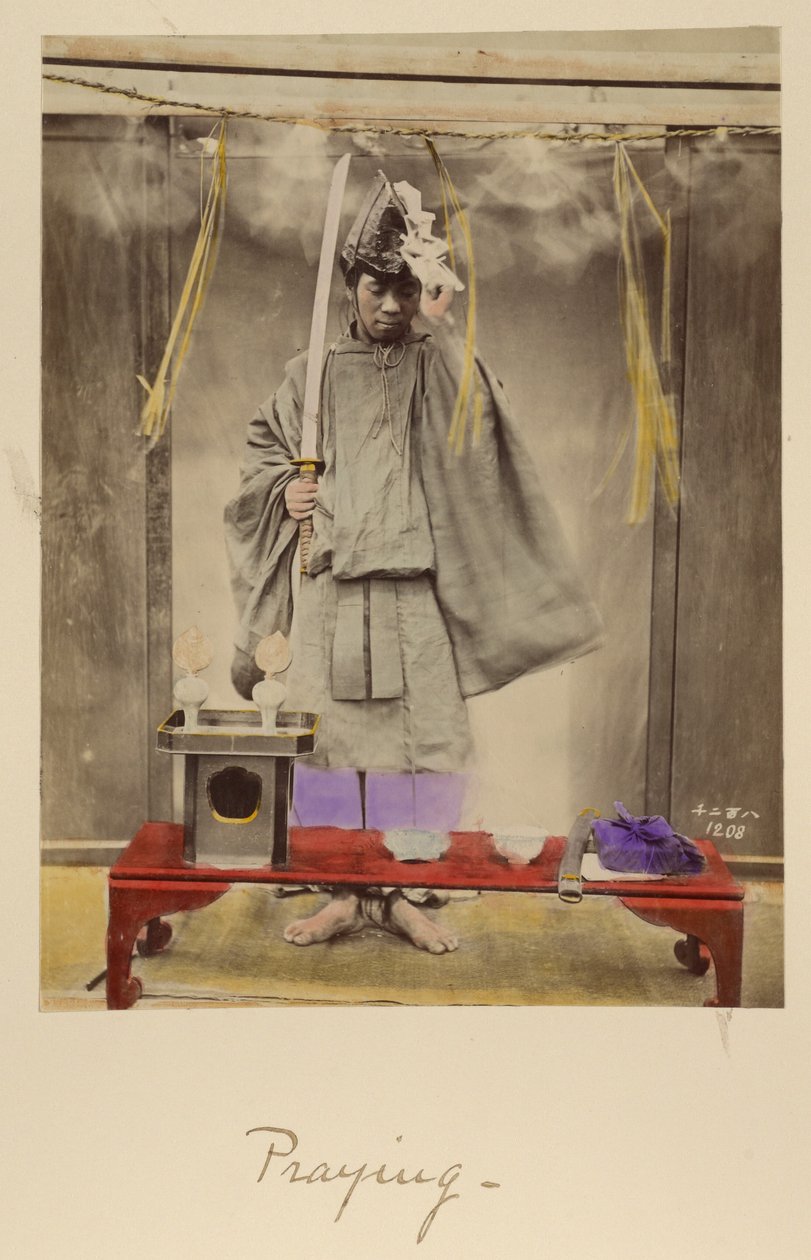  av Shinichi Suzuki