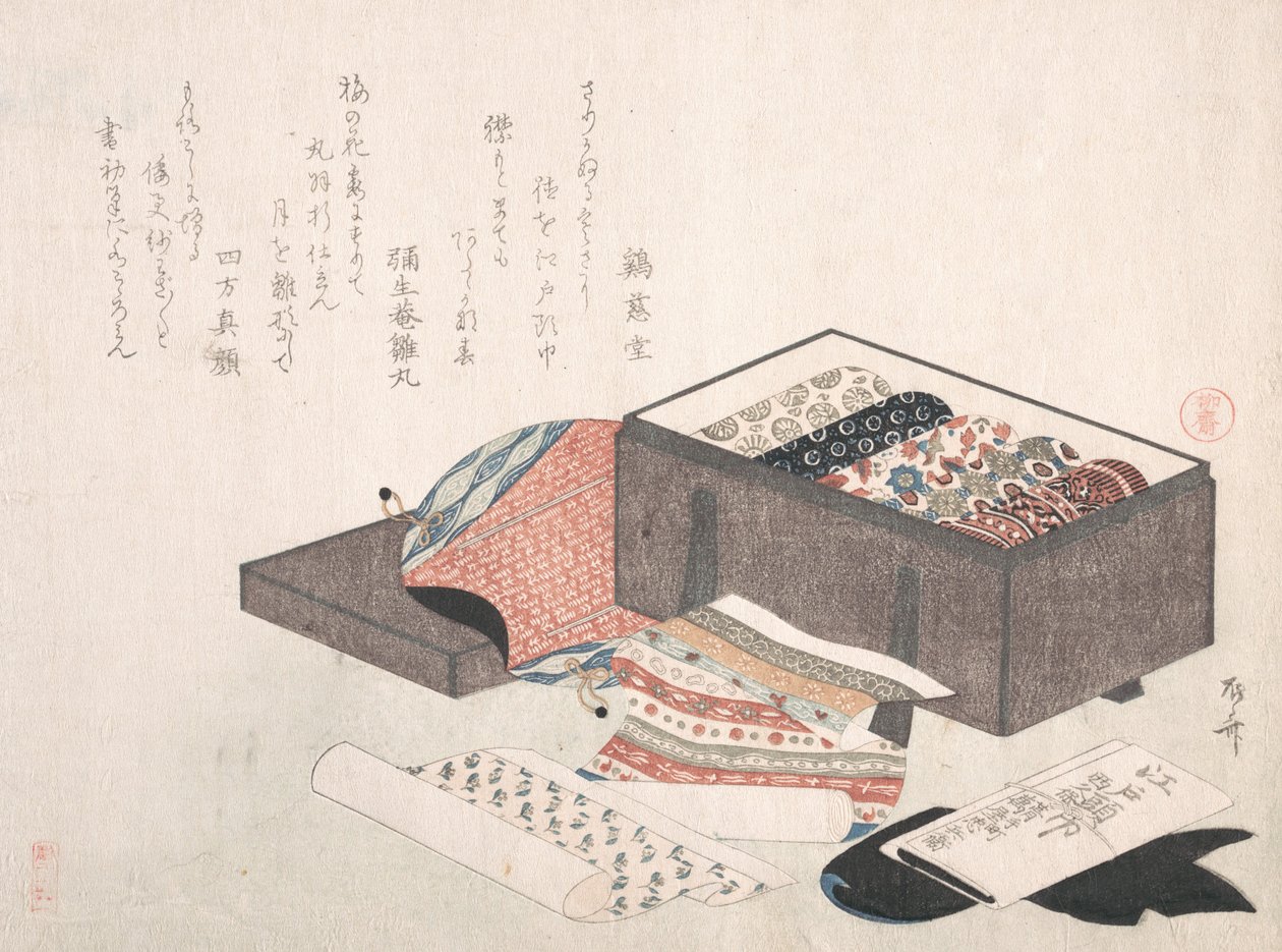 Eske med draperier, 1800-tallet., 1800-tallet. av Shinsai