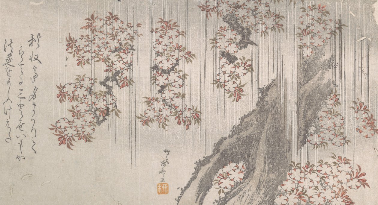 Cherry Blossoms in the Rain, 1800-tallet., 1800-tallet. av Shinsai