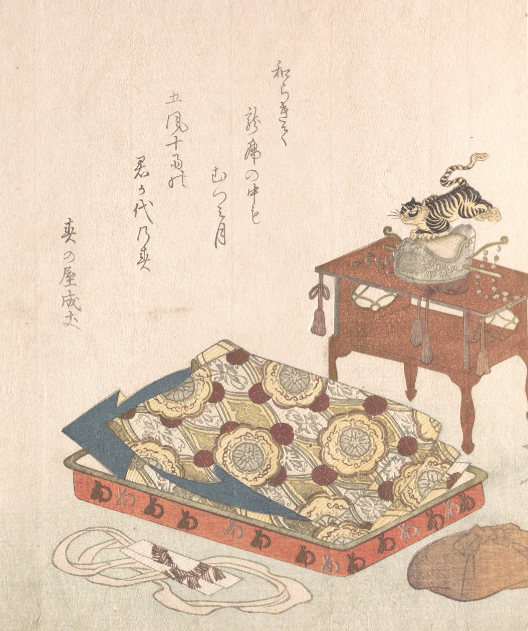 Kostyme for Bugaku Court Dance From the Spring Rain Collectio..., sannsynligvis 1818 Year of the Tiger. av Shinsai