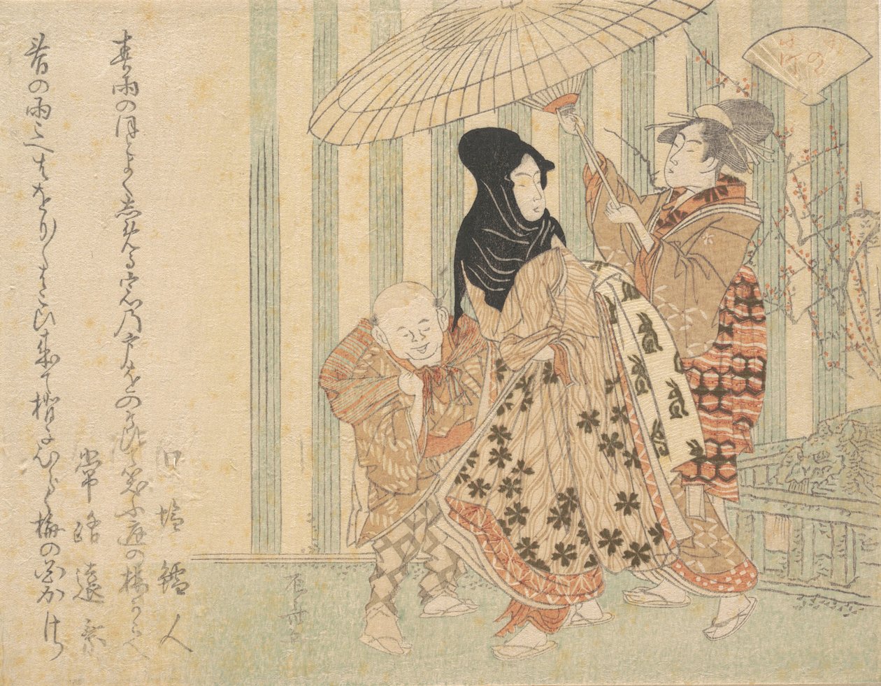 Kurtisane med ledsagere, gutt og hushjelp, i regnet under en paraply, ca. 1800., ca. 1800. av Shinsai
