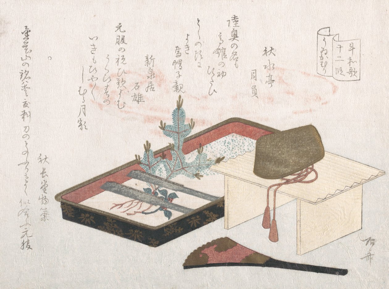 Krone på et bord, lakkbrett med ung furu og vifte, 1800-tallet., 1800-tallet. av Shinsai
