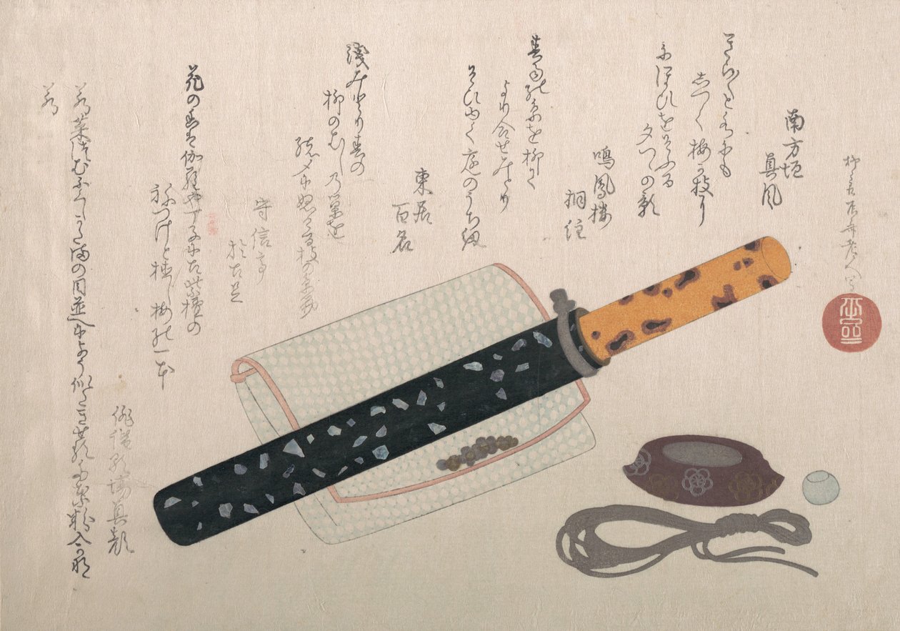 Hengende tobakksett, 1800-tallet., 1800-tallet. av Shinsai