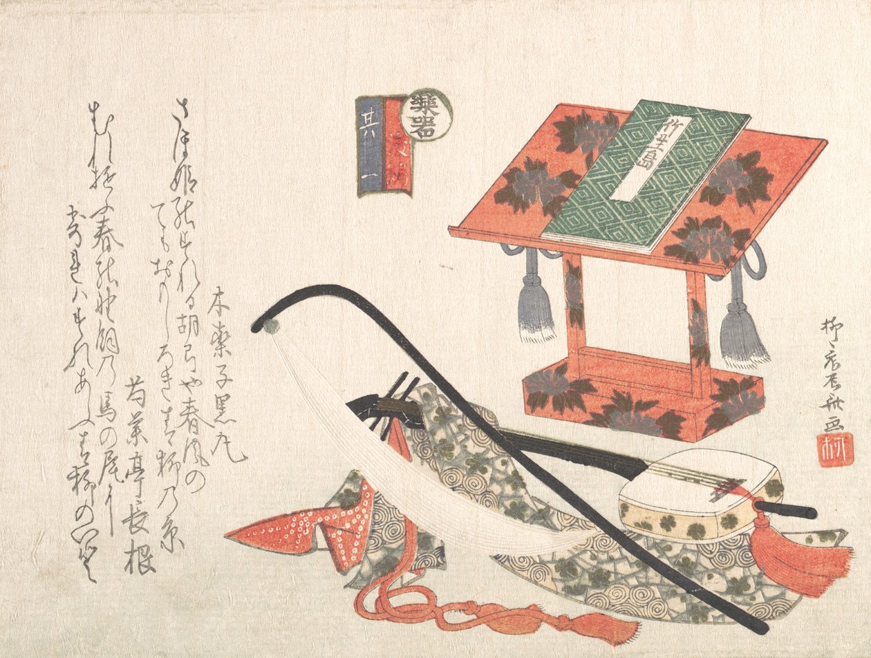 Instrumenter og stativ for musikk, 1800-tallet., 1800-tallet. av Shinsai