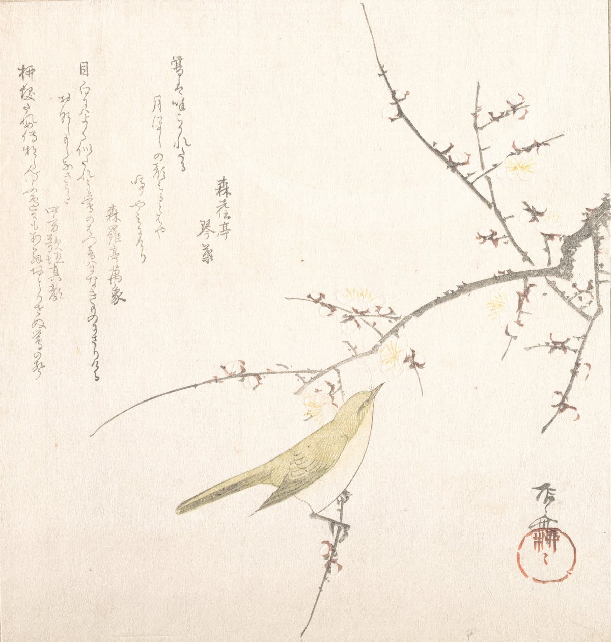 Nymåne, nattergal på en plommegren, 1800-tallet., 1800-tallet. av Shinsai