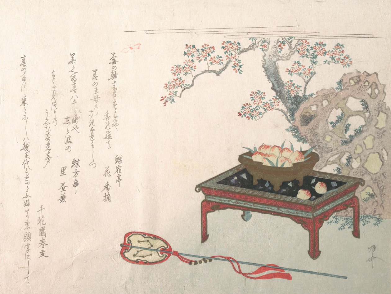 Fersken på et bord, 1800-tallet., 1800-tallet. av Shinsai