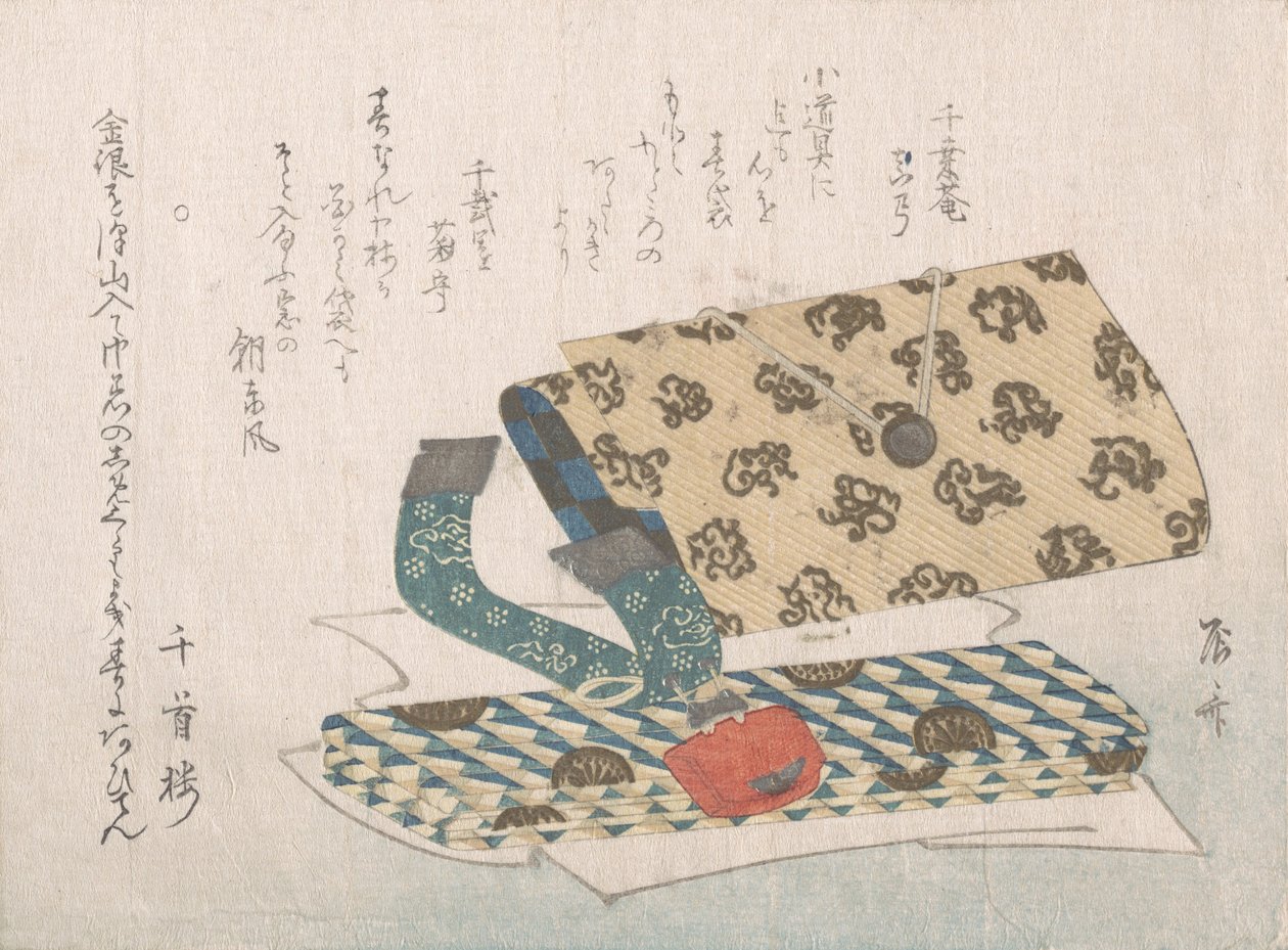 Lommebok med tilbehør, 1800-tallet, 1800-tallet. av Shinsai