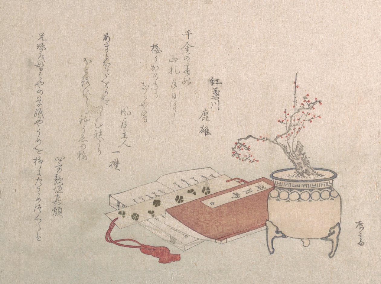 Potted Plomme Tree in Blossom and Books, 1800-tallet., 1800-tallet. av Shinsai
