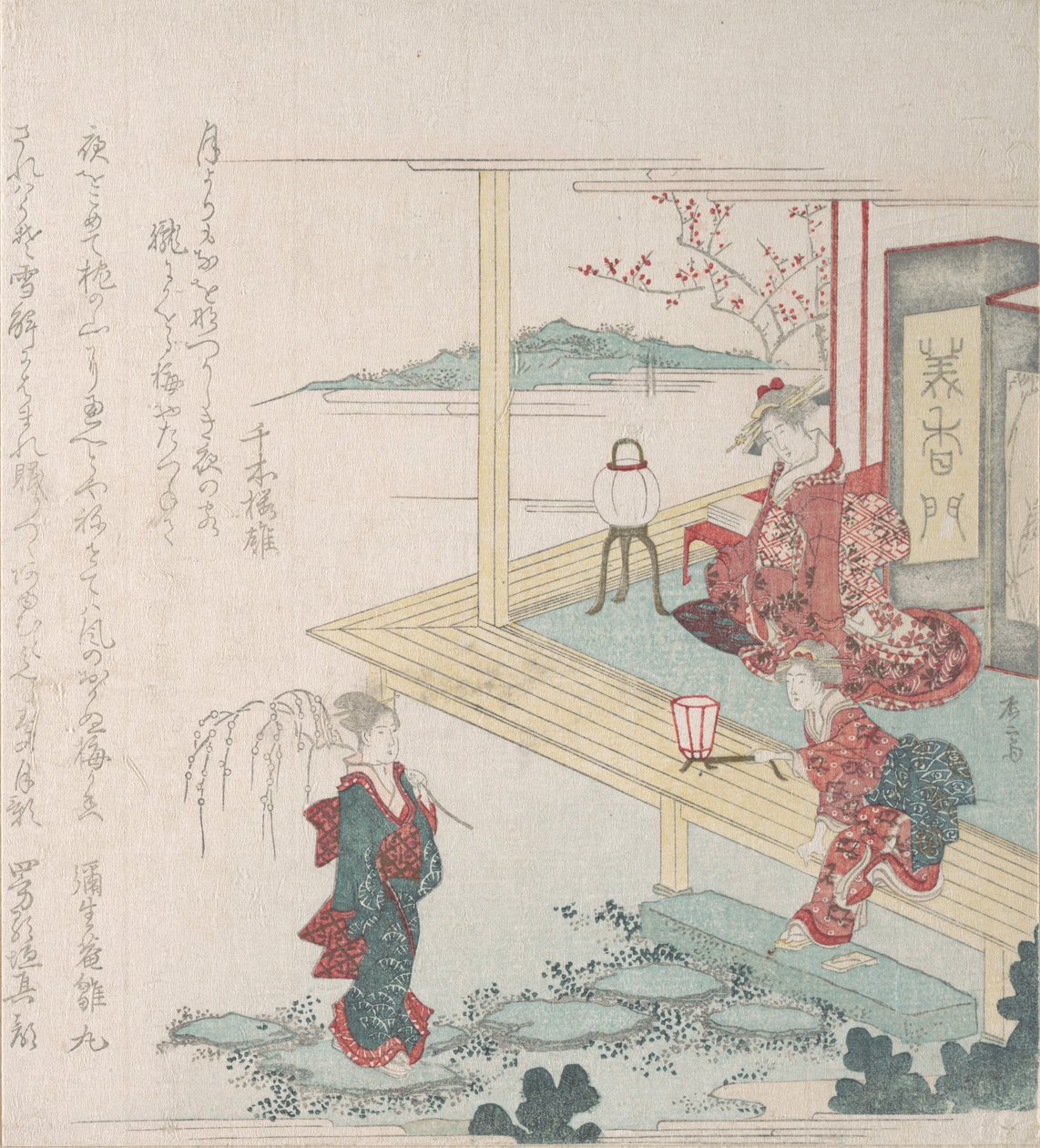 Høyre utsikt over en hage med tre kvinnelige figurer, 1800-tallet., 1800-tallet. av Shinsai