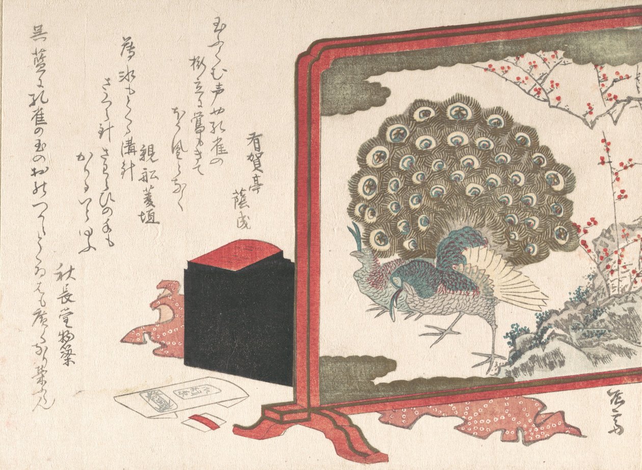 Screen and Lady's Work-Box, 1800-tallet., 1800-tallet. av Shinsai