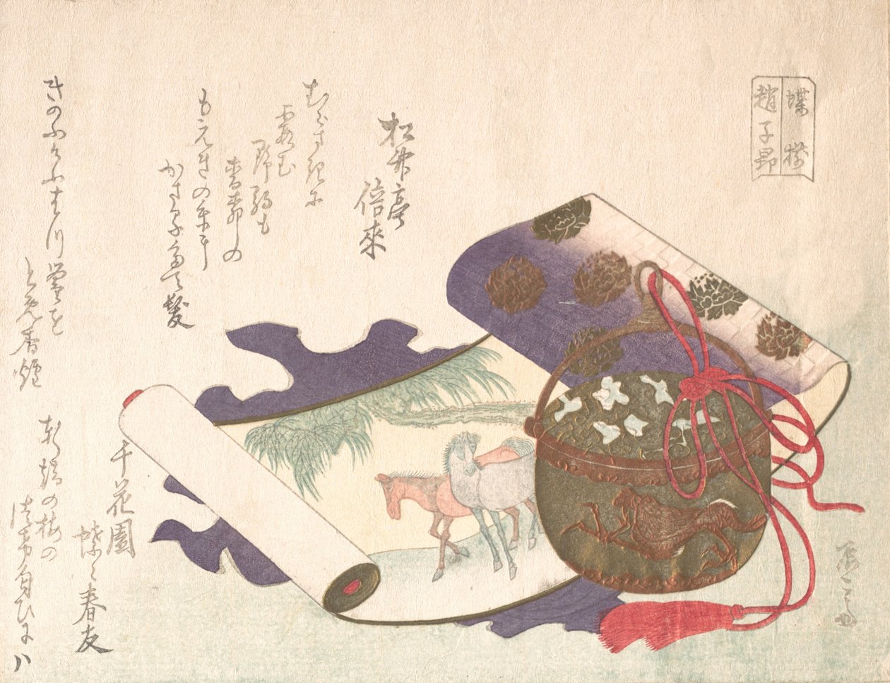 Rullemaleri av hest, 1800-tallet., 1800-tallet. av Shinsai
