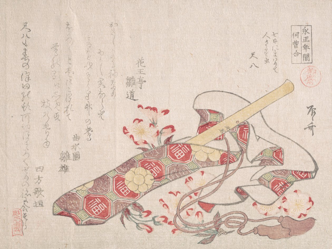 Shakuhachi, en slags bambusfløyte, med omslag og kirsebærblomster, 1800-tallet., 1800-tallet av Shinsai