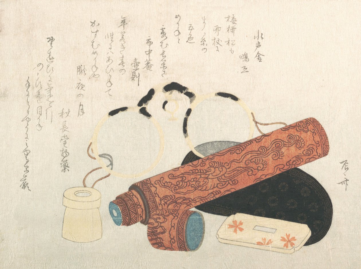 Briller og teleskop med etuier, 1800-tallet., 1800-tallet. av Shinsai