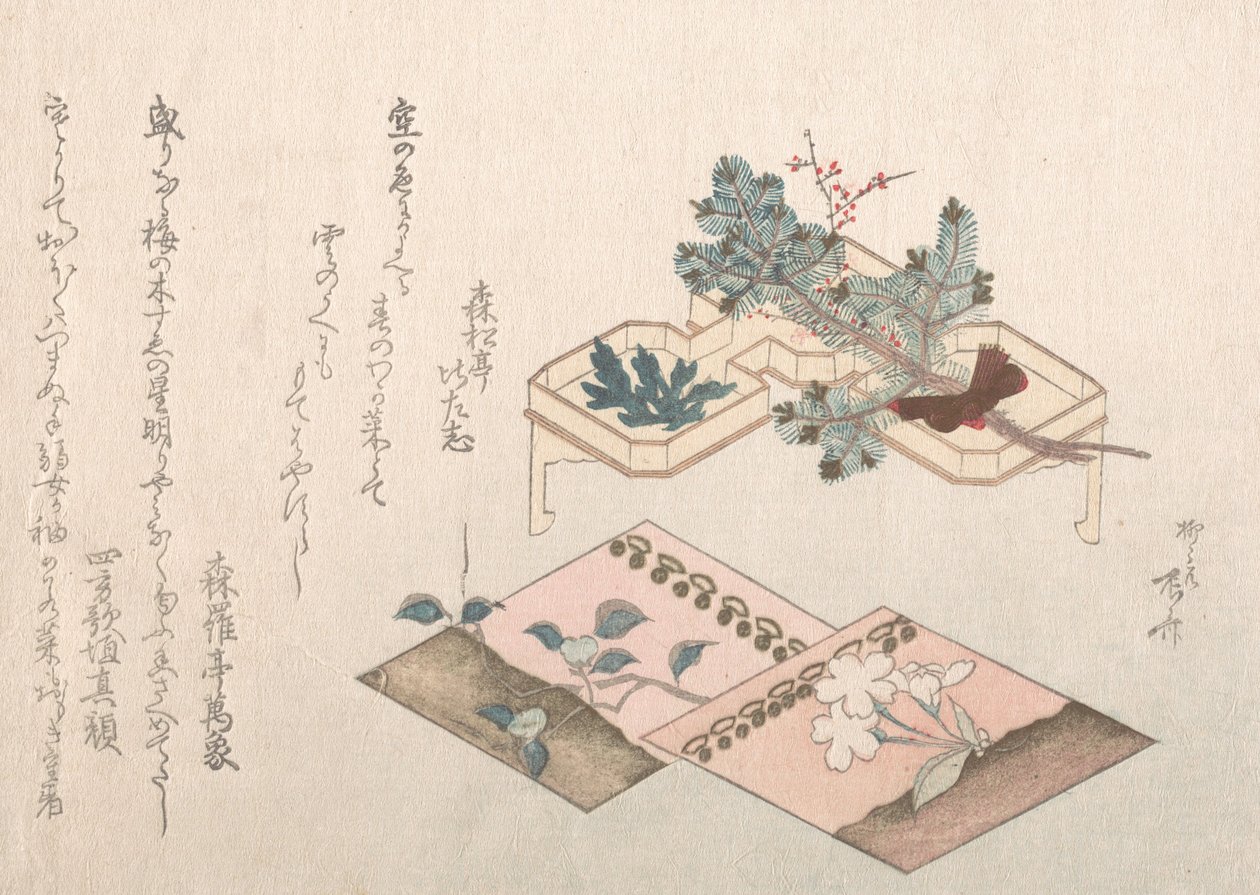 Spring Rain Collection Harusame shu, vol. 2: Furuskudd og utstyr for N..., 1800-tallet. av Shinsai