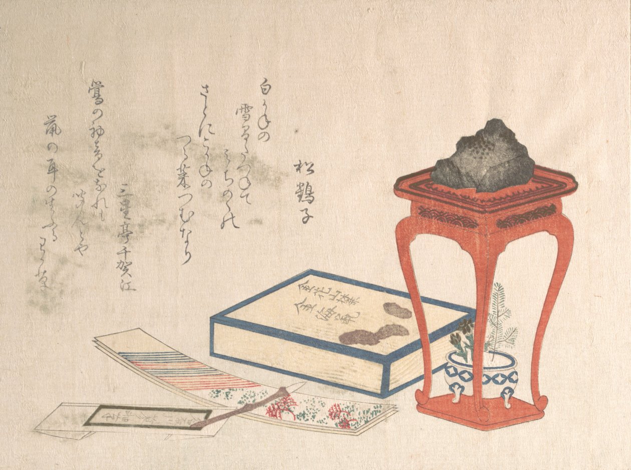 Stativ, eske og skrivepapir, sannsynligvis 1816., sannsynligvis 1816. av Shinsai