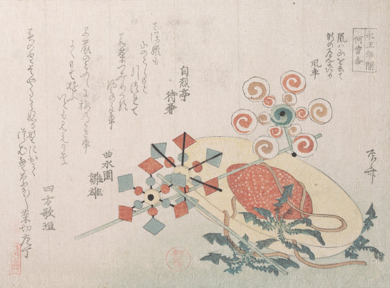 Straw Hat for Travel and Toys of Windmills, 1800-tallet., 1800-tallet. av Shinsai