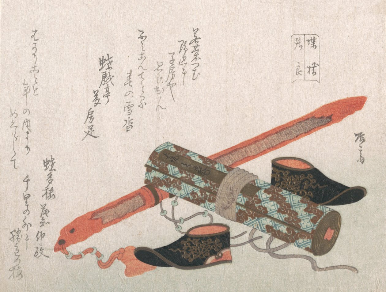Sword, Shoes and a Scroll, som representerer den kinesiske krigeren Choryo, 1800-tallet., 1800-tallet. av Shinsai