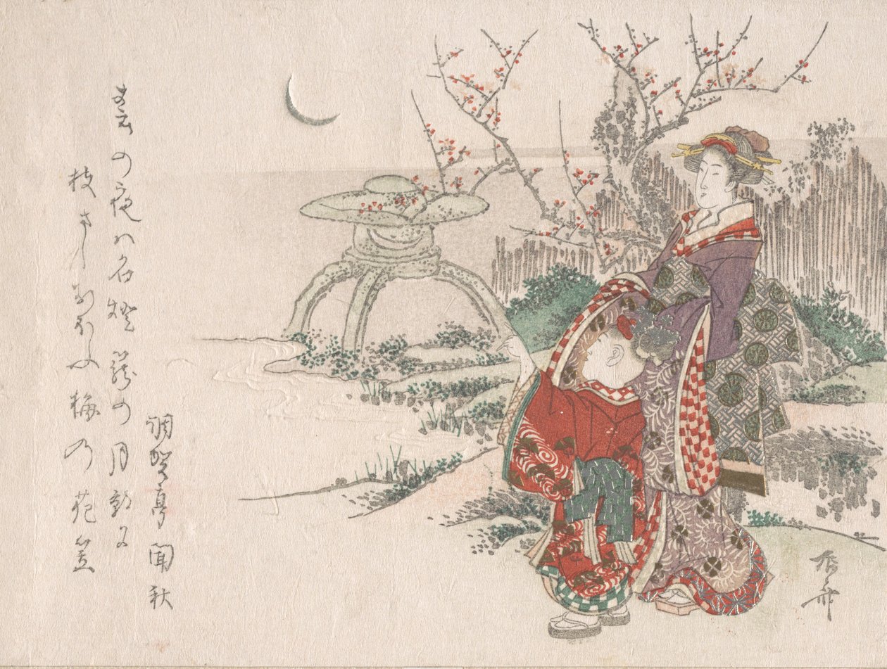 Kvinne med et barn i hagen ser på nymånen, 1800-tallet., 1800-tallet. av Shinsai