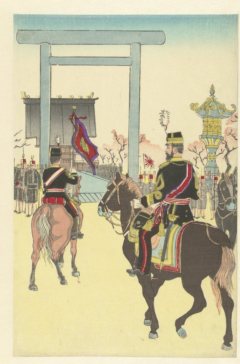 Stor seremoni ved Yasukuni-helligdommen av Shinsai Kiyooki