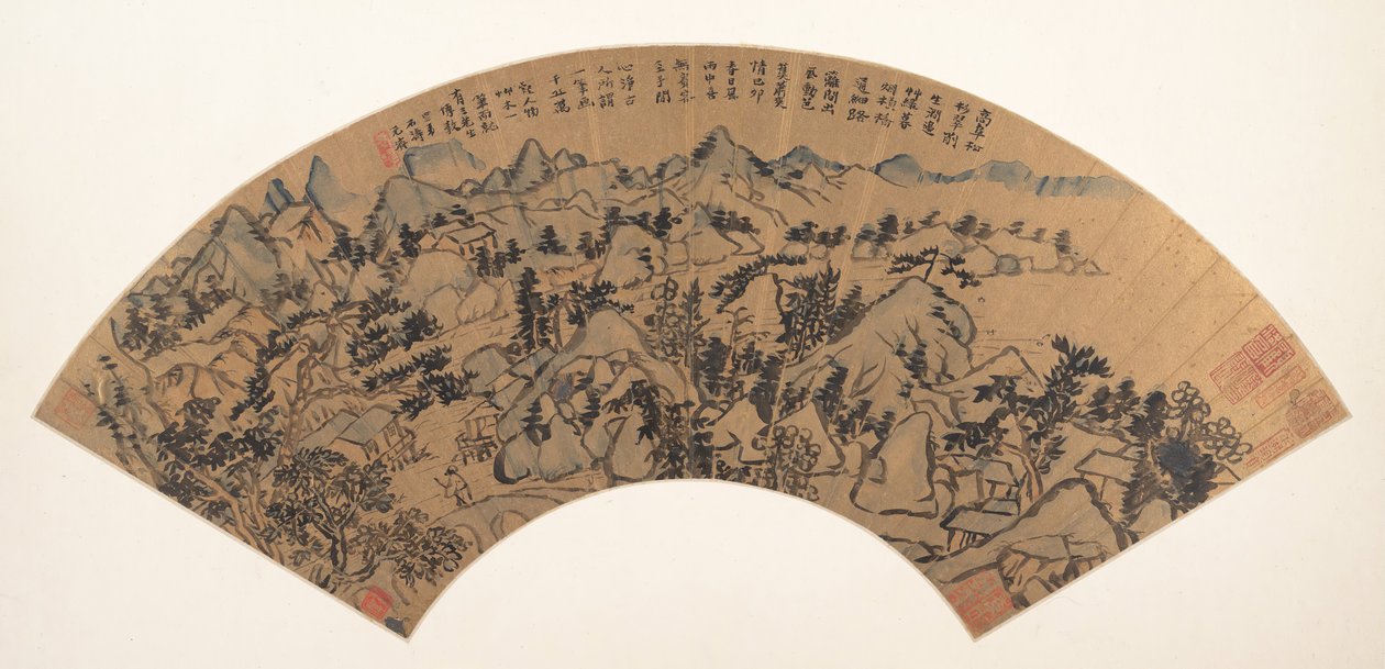Landskap, datert 1699. av Shitao