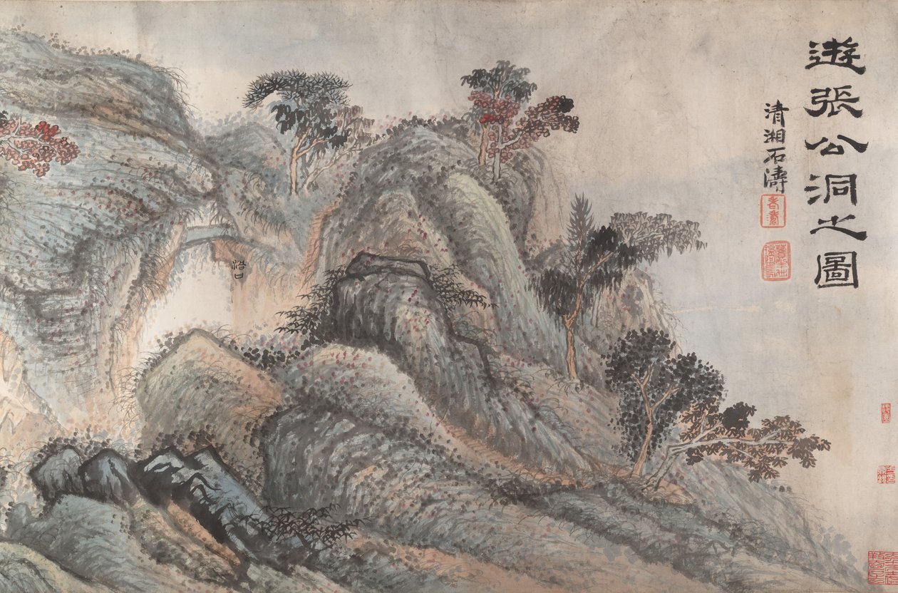 Utflukt til Zhang Gongs grotte, ca. 1700. av Shitao