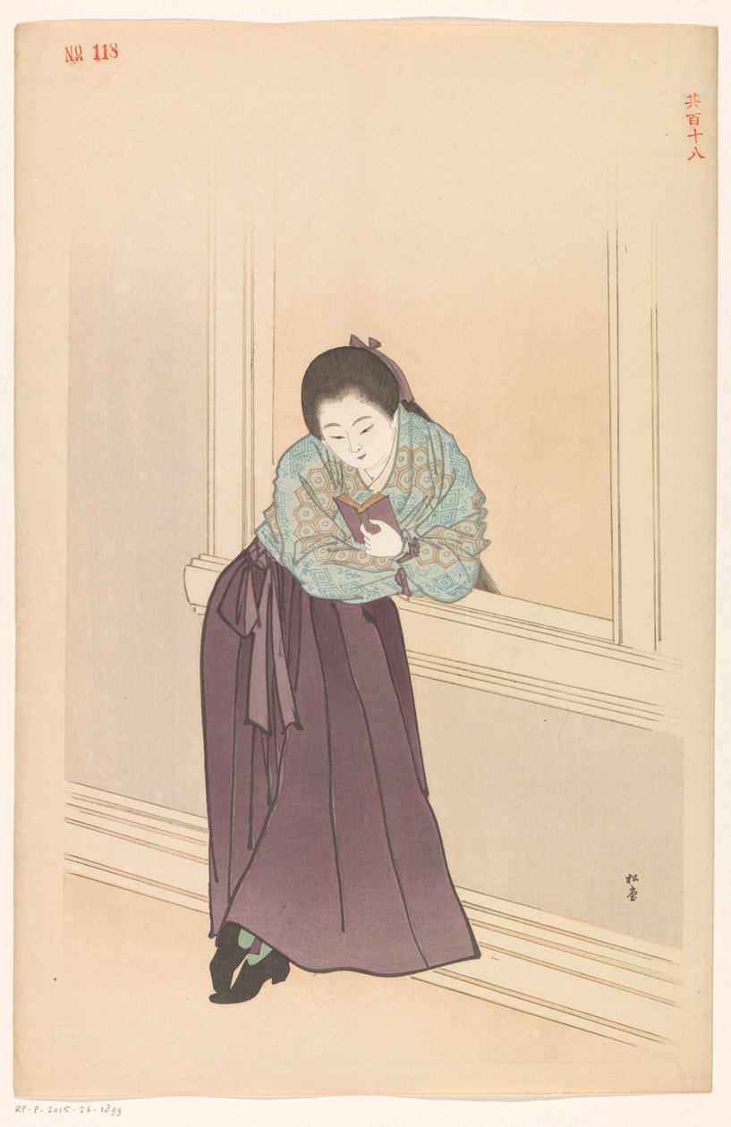 Kvinne leser foran et vindu av Shodo Yukawa
