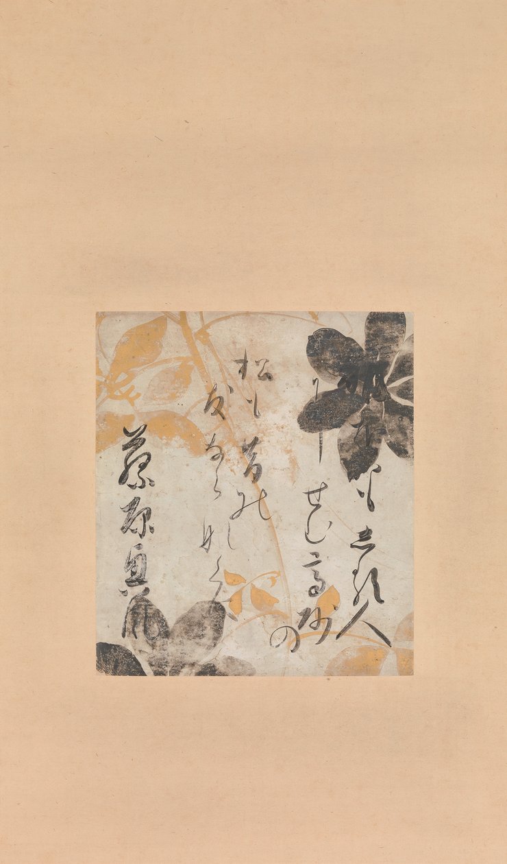 Dikt av Fujiwara no Okikaze med Underpainting of Clematis, tidlig på 1600-tallet av Shokado Shojo