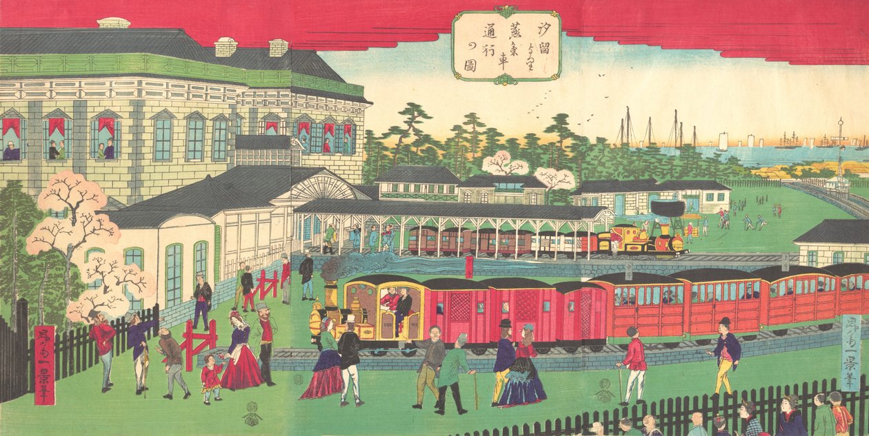Trykk, ca. 1870., ca. 1870. av Shosai Ikkei