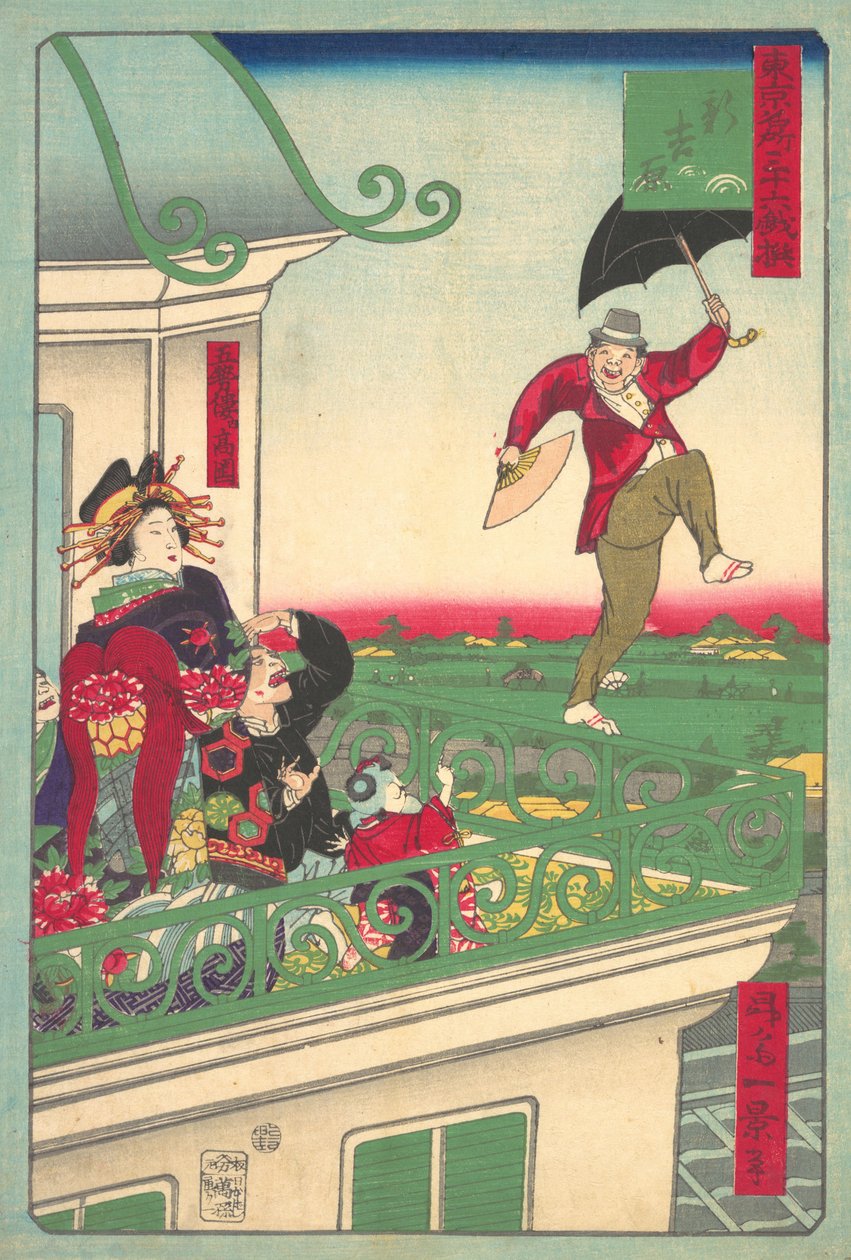 Shin Yoshiwara: The New Yoshiwara, ca. 1875., ca. 1875. av Shosai Ikkei