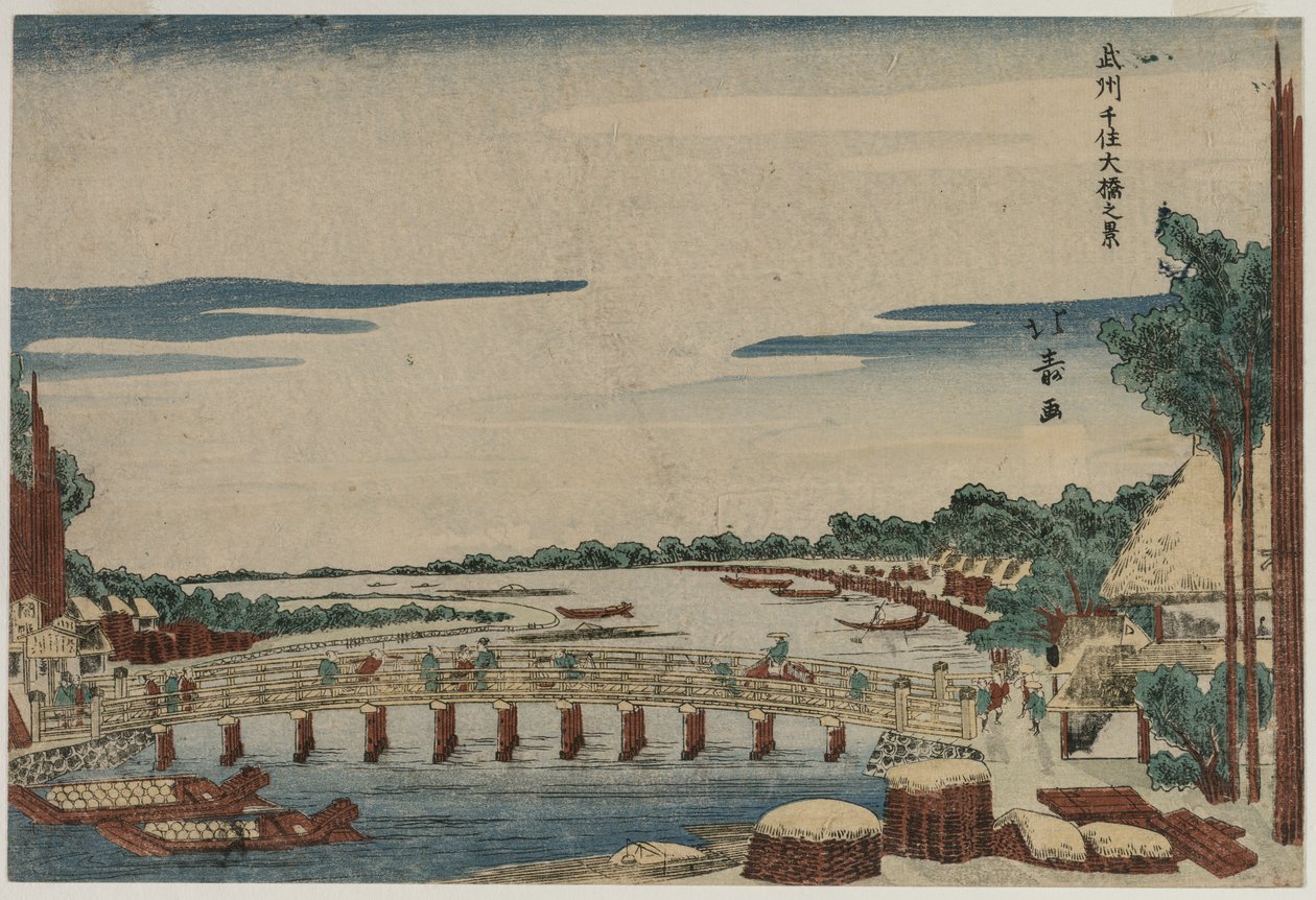 En utsikt over den store broen ved Senju i Musashi-provinsen, ca. 1820-årene. av Shotei Hokuju