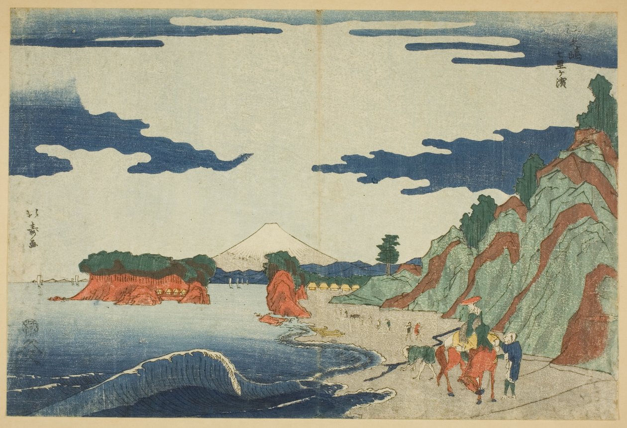 Shichiri Bear Channel ved Enoshima (Enoshima Shichirigahama) av Shotei Hokuju
